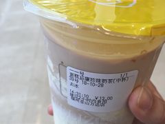 -快乐柠檬happylemon(福州仓山万达店)