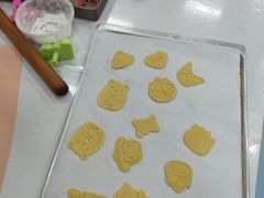 -米柚烘焙教室(新天地购物中心店)