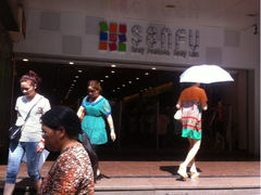 iphone_upload_pic-三福时尚(文化大厦店)