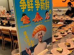-争鲜回转寿司(东方银座店)
