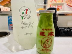 -鹤茶野所(上海首店)