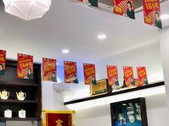 -十八家面馆(均瑶店)