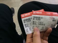 -中影国际影城(小西天CINITY店)