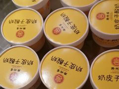 -潞州宴·长治人的会客厅(长兴北路店)