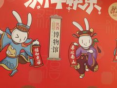 -凯德广场(西城店)