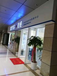 -SOR索尔祛痘·面部肌肤科学管理