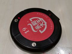 -永和大王(浦东南路店)