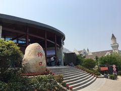 景点-崂山仰口游览区