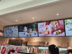 -DQ·蛋糕·冰淇淋(三亚青春颂店)