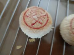 -静安面包房(万航渡路店)