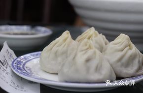 Zhalou Steamed Dumplings