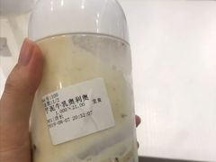 -满满元气和田大枣糕·蛋糕(朝阳大悦城店)