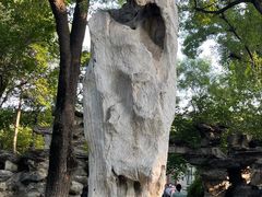 -恭王府博物馆