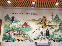 -西江红·株洲本地菜(滨江南路店)