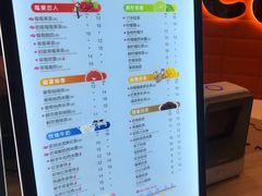 菜单-CoCo都可(北新桥店)