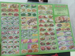 -芬芳甜品(同福路店)