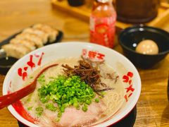 -豚王拉面(澳门银河店)
