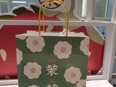 -叶子与茶(苏宁广场店)