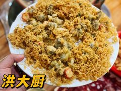 -洪大厨鸡煲(福田店)