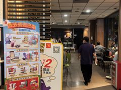 -麦当劳(番禺信联大厦店)