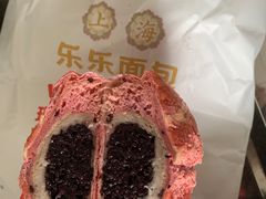 -LELECHA乐乐茶(百货大楼店)
