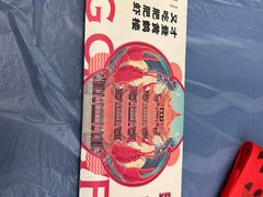 -肥肥虾庄·金牌油焖大虾(东湖欢乐谷店)