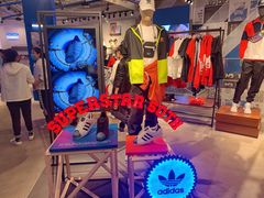 -阿迪达斯(武林银泰三叶草店)