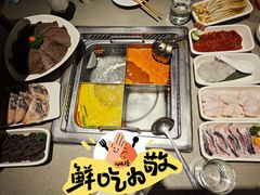 -海底捞火锅(枫蓝国际购物中心店)
