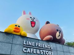 -UNIUNI(凯瑟琳广场店)