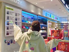 -HOWOW·D2Y(柏威年店)