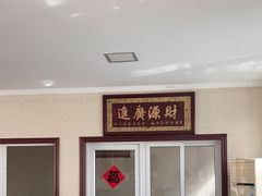 -北京龙庆四季香农家饭庄·灶台鱼·碳烤虹鳟鱼(龙庆峡店)