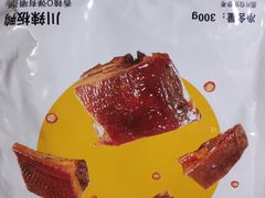 -小李烧鸡(大沽路店)