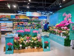 -盒马鲜生(十里堡店)