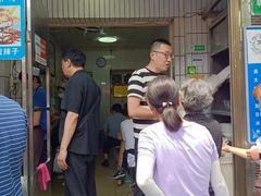 -清真·宏顺祥卤汁凉粉(大皮院店)