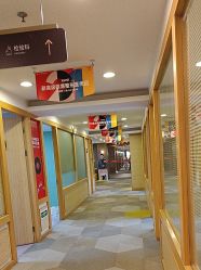 -上海华美医疗美容医院