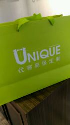 点击看大图 -优刻西服西装定制(金轮国际广场店)