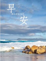 -Oasis Beauty水磨坊科技美肤中心