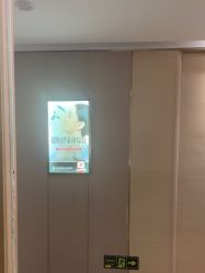 -四川华美紫馨整形外科医院
