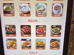 -陆琴脚艺·足浴·SPA(夫子庙店)