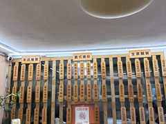 -佳瑜肠粉(总店)