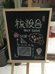点击看大图 -格调形象
