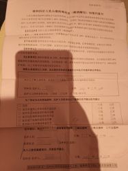 -北京俪婴妇产医院(朝阳大悦城店)