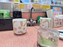 -元气寿司(金光华店)