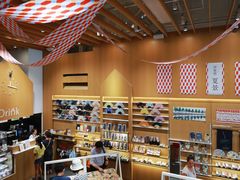-伊东屋(本店)