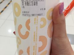 焦糖红茶拿铁-CoCo都可(新太阳宫店)