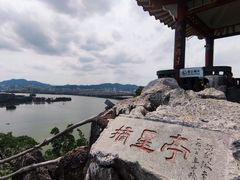 -星湖旅游景区七星岩