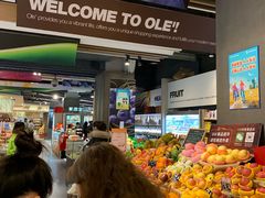 -Olé精品超市(重庆观音桥店)
