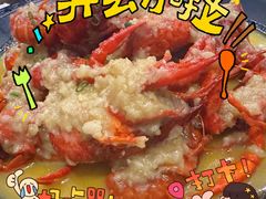 -金陵暴走小龙虾·迷踪蟹(凯德MALL店)
