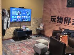 -漆橙车间轰趴馆·民国复古·团建聚会生日派对KTV(城北万达店)