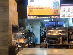 -汉堡王(歌斐中心店)